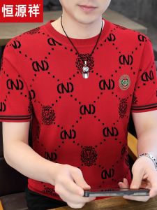 เสื้อยืดคอกลมแขนสั้นสีแดง แฟชั่นฤดูร้อนสำหรับผู้ชาย เสื้อผ้าทำงานสไตล์ย้อนยุค ทรงหลวม ทรงปกติ ผลิตจากผ้าฝ้ายผสมโพลีเอสเตอร์