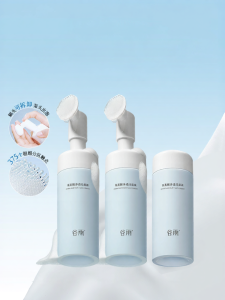 GUYU | Deep Gentle Cleansing Foam