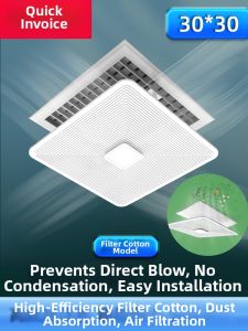 Square Wind Deflector Plate For Air Conditioner Outlets Anti-Direct Airflow