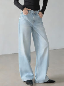 MANMI | Versatile Fashion Simple Loose Fit Denim Trousers