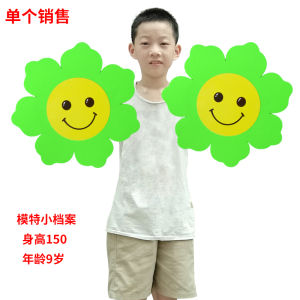 Đạo Cụ Hoa Hướng Dương Mặt Cười Dành Cho Biểu Diễn Múa Của Trẻ Em Lễ Khai Mạc Cuộc Họp Thể Thao Lễ Khai Mạc Chương Trình Trình Diễn Hoa Hướng Dương Cầm Tay