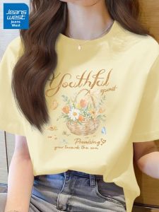 Jeanswest | Summer Dopamine Cotton T-Shirt