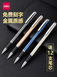 Deli S82 Signature Pen Metal Heavy Feel Carbon Gel Pen Black High-End Ball Pen Men Signature Signing Business Office Student Commemorative Lettering Gift Private Custom Logo