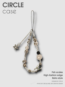 Silver Plated Beaded Handheld Chain Womens Mobile Phone Case Universal Pendant Trendy Accessories Digital Electronics Accessories