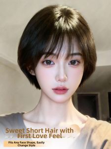 HHfashion | Short Natural Seamless Bob Wig Daily Wear