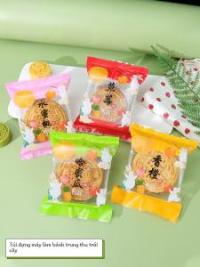กระเป๋าบรรจุภัณฑ์ขนมเปี๊ยะผลไม้ กล้วยหอม ไข่แดง ดอกบัว 5 ส่วน กระดาษถุงปิดหัวเข็มขัดสำหรับปี 2025 ถุงปิดสำหรับปีใหม่จีน