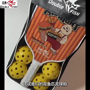 New Pickleball Paddle Set 2pcs for Beginners Adults Kids Indoor/Outdoor Training Kit Pickleball 2025 Upgrade Lightweight Pickleball Paddle Racket with Anti-Slip Gripfor Family Sports