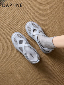 Daphne | Silver Openwork Easy On Womens Sports Sandals
