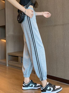 Mens And Womens Fleece Lined Straight Leg Casual Pants High Waist Cuffed Trousers Sporty Autumn Winter Long Sweatpants