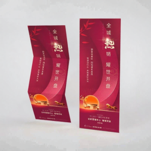 SHIYINBEIBI | Freestanding Display Stand for Signage