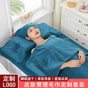 Soft Absorbent Non-shedding Beauty Salon Towel Headscarf Bedding Soft Quick Dry Skin Management Facial Cleansing Towel