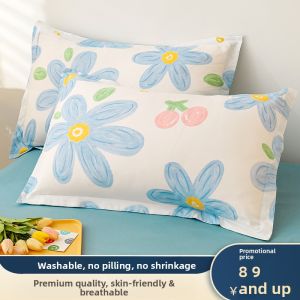 KAMONI | Washable Cotton Childrens Pillowcase 48x74cm