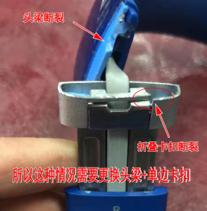 Beats Headset Repair Solo2 Wireless Solo3 Repair Replacement Steel Standard Card Buckle Head Beam Side Shell Earmuffs