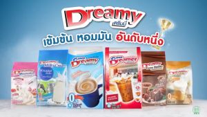 ดรีมมี่ หัวนมผง ดรีมมี่ฟ้า ดรีมเมอร์แดง ผงโกโก้ วิปปิ้งครีม ครีมชีส ตราดรีมมี่ ปริมาณ 400-1000 กรัม (Dreamy)