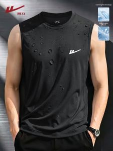 Warrior | Sport Ice Silk Quick Dry Vest L