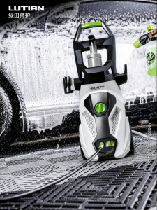 LUTIAN | High-pressure Car Washing Machine 220V
