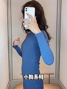 ชุดชั้นใน ไม่มีขอบเหล็ก ดันเสื้อชั้นใน บราผู้หญิง สวมใส่ได้ 2 แบบ