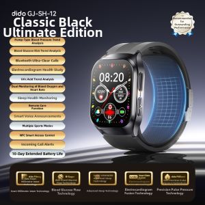 DiDO | Blood Pressure Blood Sugar Uric Acid Cholesterol ECG Smart Watch Oximeter Heart Rate Monitor Exercise Sleep Track Call Band