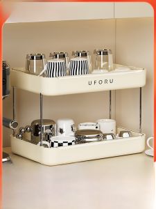 Double Layer Cup Holder Desktop Glass Tea Cup Drainage Rack High Aesthetic Value Home Use Tray Versatile Storage Organizer