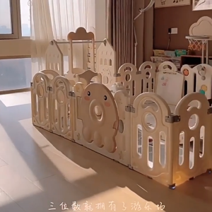 Beige คอกกั้นเด็ก คอกเด็ก  คอกพับได้  คอกเล่น รูปปลาหมึก  คอกเล่นเด็ก กระชอนบาส ระบายอากาศ  คอกกั้นเด็กประตูล็อค แข็งแรง  คอกกั้นเด็กตาข่า ปลอดภัย ﻿