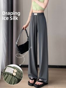 YAMIANNV | Quần ống rộng Ice Silk dài thường ngày cho nữ cỡ lớn mùa hè 2023 Quần ống rộng cạp cao cotton polyester thoải mái