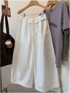 YEBO | Plus Size 300kg Simple Style White Flared Waist Casual Loose Pants