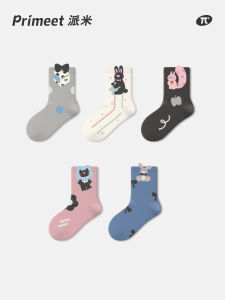 PRIMEET | Summer New Cute Mid Calf Socks for Girls