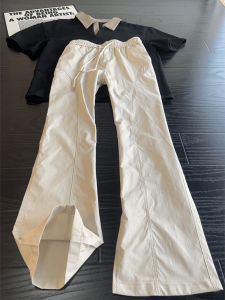 LIUBU | Beige Quick-dry Tapered Pants 3-Proof