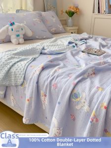 Kiss Dear | Summer Light Air Conditioning Thin Blanket Cotton Double Layered Gauze