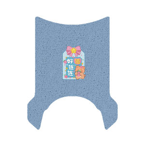 Decorative Footrest Pads