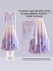NUMEN BUTTON | Design Elegant Spring French Knit Outfit for Petite Women Two Piece Set