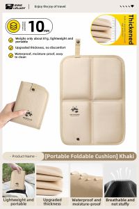Outdoor Foldable Waterproof Moisture-Proof Portable Thick Seat Cushion