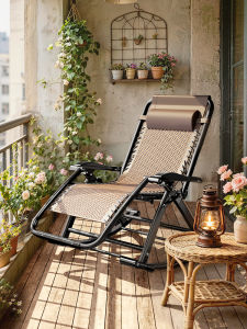 maitian | Foldable Lazy Chair for Rest