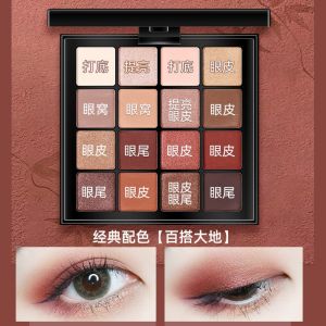Phấn Mắt Đa Năng Màu Đất Nâu Hoàn Toàn Mới Dành Cho Người Mới Bắt Đầu Màu Khô 15 Màu Funpark F6016 Paleta Mắt