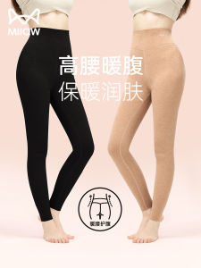 High Waist Womens Thermal Pants Cat Lady Brand New 2024 Winter Inner Wear Fleece Lined Seamless Abdomen Control Cotton Trousers