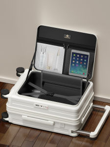 WALKTRIP | Side Opening Large Capacity Carry-on Luggage 20 Inch