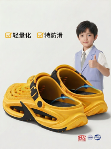 ADDTHIS | Dép Xỏ Ngón Chống Hôi Chống Trượt Bền EVA