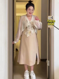 plus Size Slimming Chinese Style Summer Sun Protection Open Cardigan Camisole Inner Wear High Waist Midi Skirt Zen National Style Set