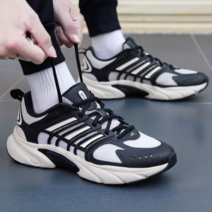adidas | Lightweight Breathable Running Shoes