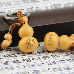 Pudao Mountain Peaceful Fortune Gourd Car Keychain Handmade Creative Blessing Good Luck Amulet Cherry Wood Carving Pendant