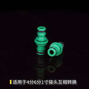 Khớp nối nhanh 2 ỐNG NƯỚC TIỆN DỤNG 0.5inch
