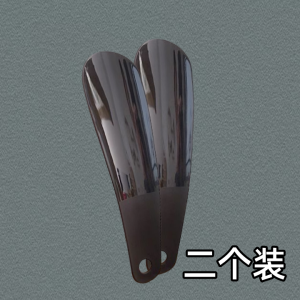 Long Handle Shoe Horn Home Use Convenient Small Tool for Putting on And Taking off Shoes without Bending down Ideal for Kids