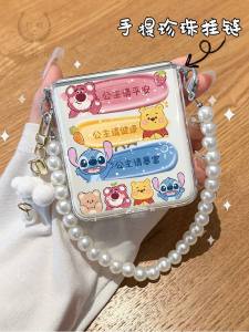 Huawei NovaFlip Transparent Folding Screen Phone Case Womens Style Ultra-Thin Full Cover with Lanyard Strawberry Bear Design