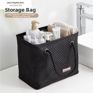 Jiaxun | Foldable Large Bath Basket Wet-Dry Separation