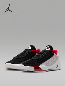 Nike | Giày Bóng Rổ Chống Sốc Bền