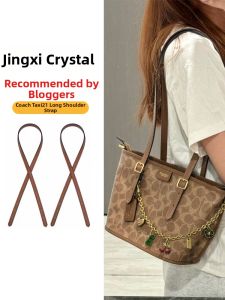JINGQIAN | Replacement Bag Strap For Taxi21 Shoulder Bag