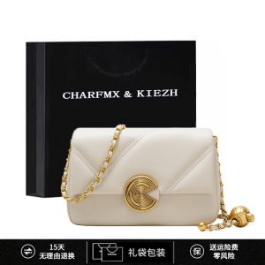 CHARFMX＆KIEZH Genuine Leather Womens Crossbody Bag 2025 New Versatile Diamond Chain Single Shoulder Satchel Soft Square Bag