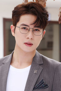 Photochromic Progressive Multifocal Reading glasses Sunglasses Mens Sun Photochromic Titanium Full Frame Presbyopia Eyeglasses