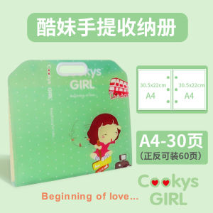 A5 A4 Plastic File Folder Hospital Visit Checkup Report Maternity Examination Record Storage Booklet Portable for Adults And Babies