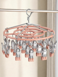 Multi-function Stainless Steel Socks and Underwear Drying Rack